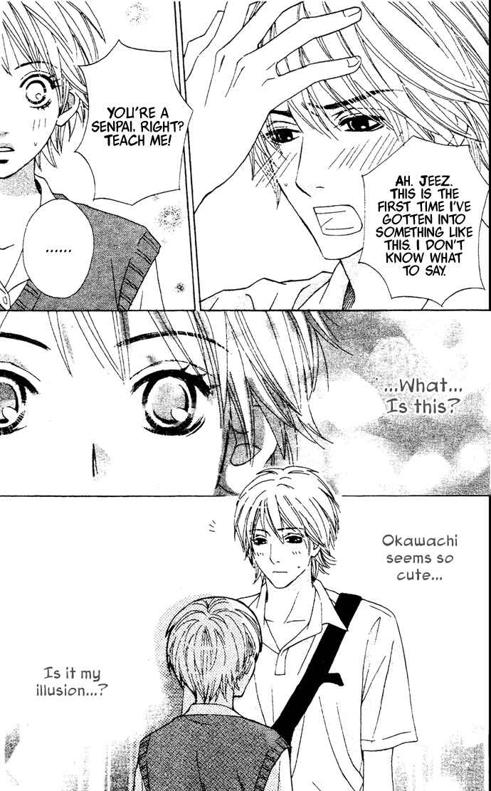 Page 48 Chapter 3 Abekobe