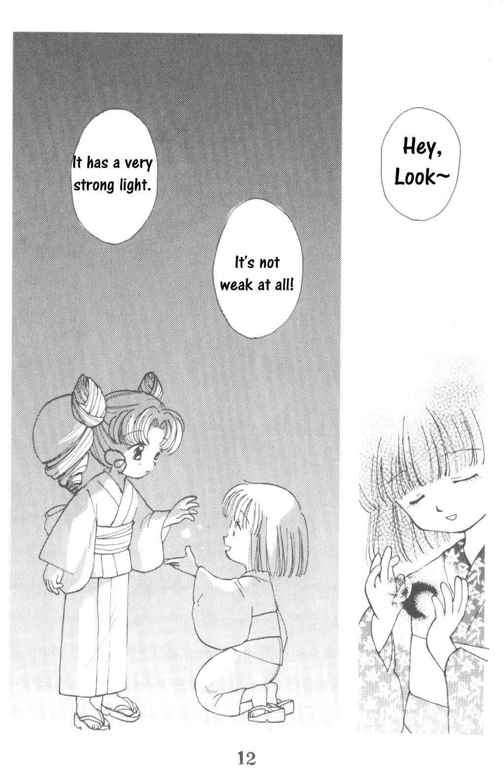 Page 11 Chapter Unknown_69ce Bishoujo Senshi Sailor Moon - Fluer de Fluer (Doujinshi)