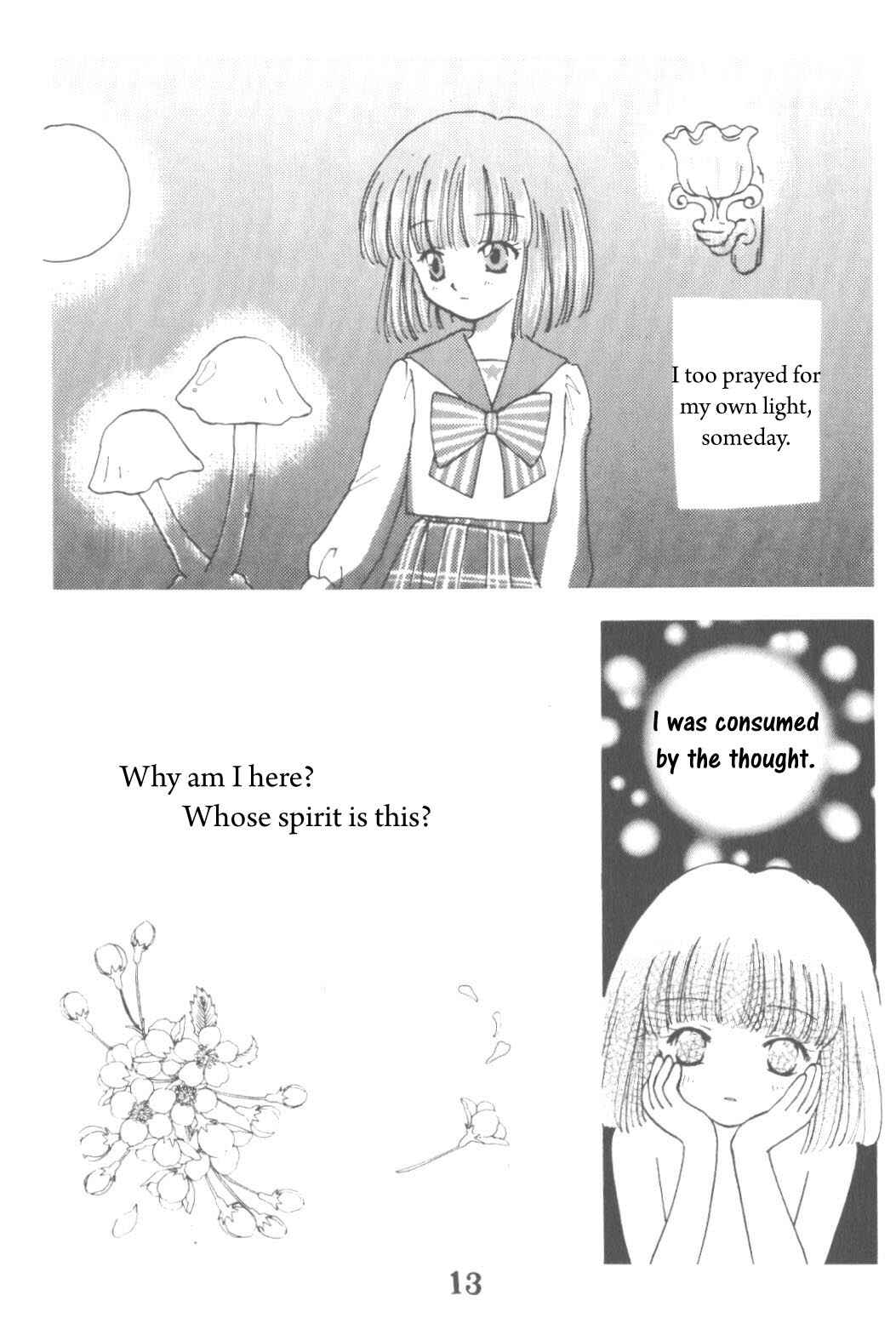 Page 12 Chapter Unknown_69ce Bishoujo Senshi Sailor Moon - Fluer de Fluer (Doujinshi)