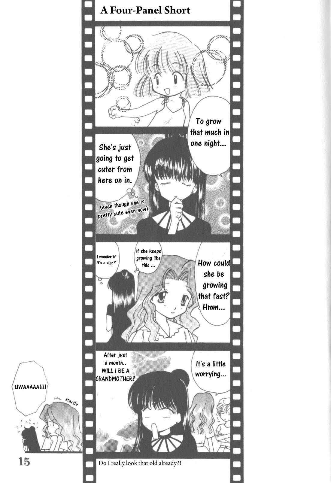 Page 14 Chapter Unknown_69ce Bishoujo Senshi Sailor Moon - Fluer de Fluer (Doujinshi)