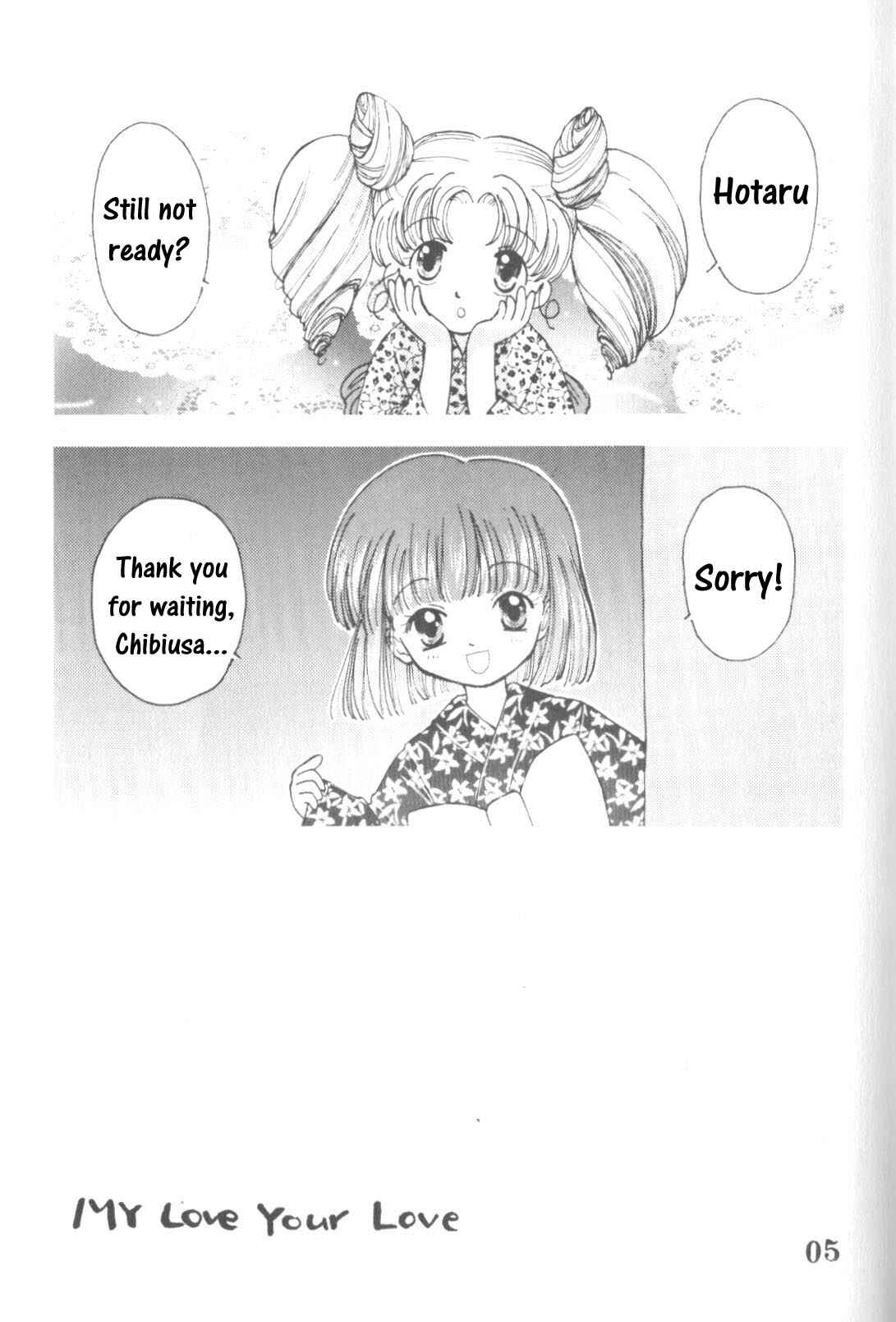 Page 4 Chapter Unknown_69ce Bishoujo Senshi Sailor Moon - Fluer de Fluer (Doujinshi)