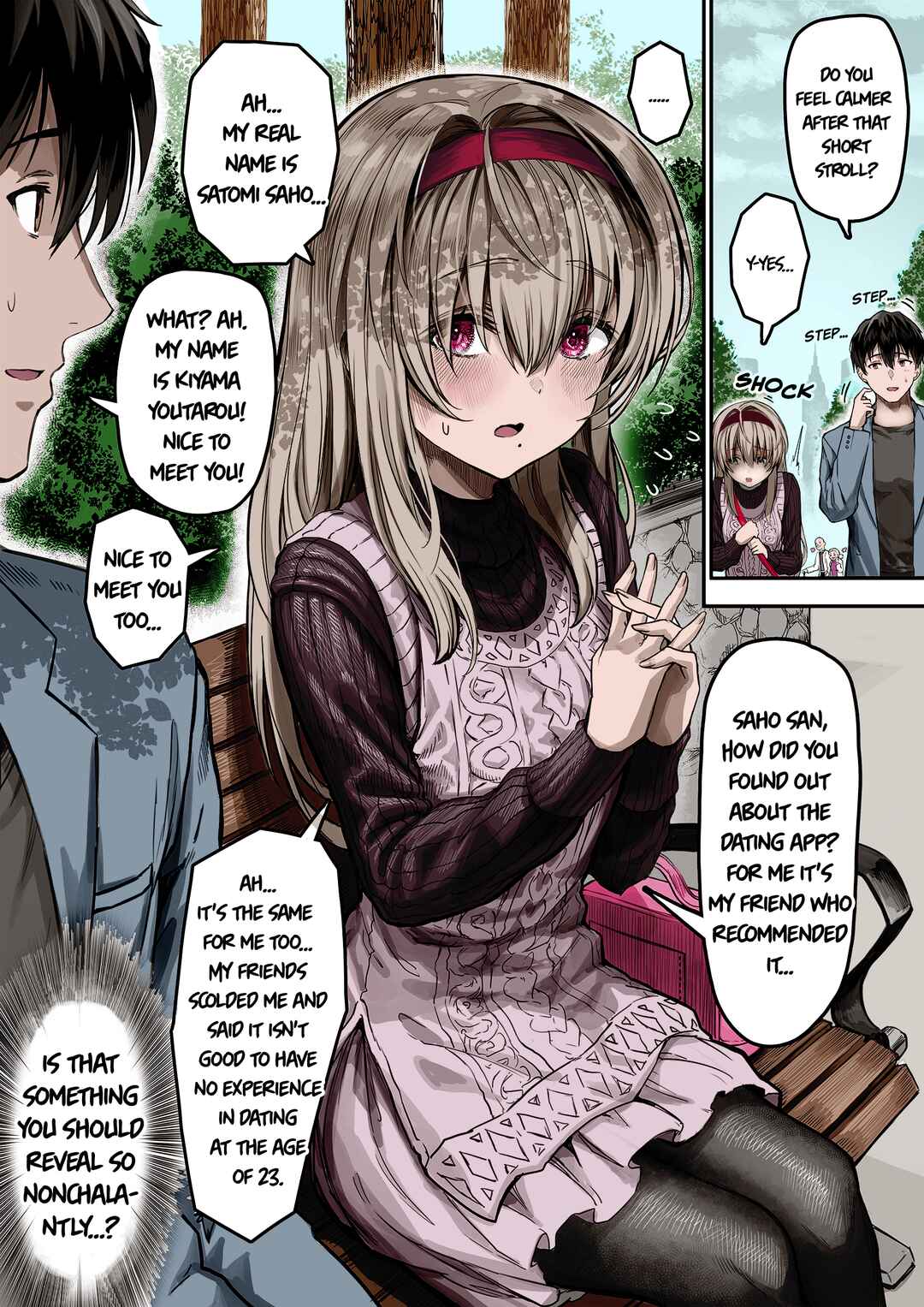 Page 1 Chapter 4 Until This Social Outcast Becomes My Wife... (Fan Colored)