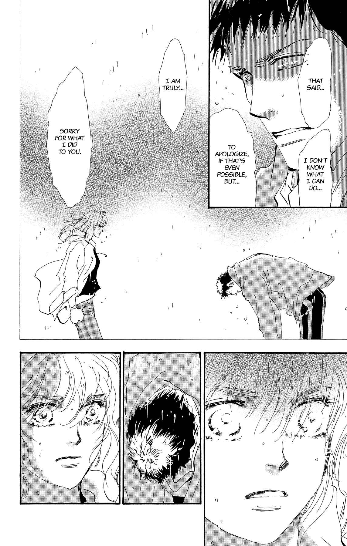 Page 10 Chapter 2 7 SEEDS Gaiden