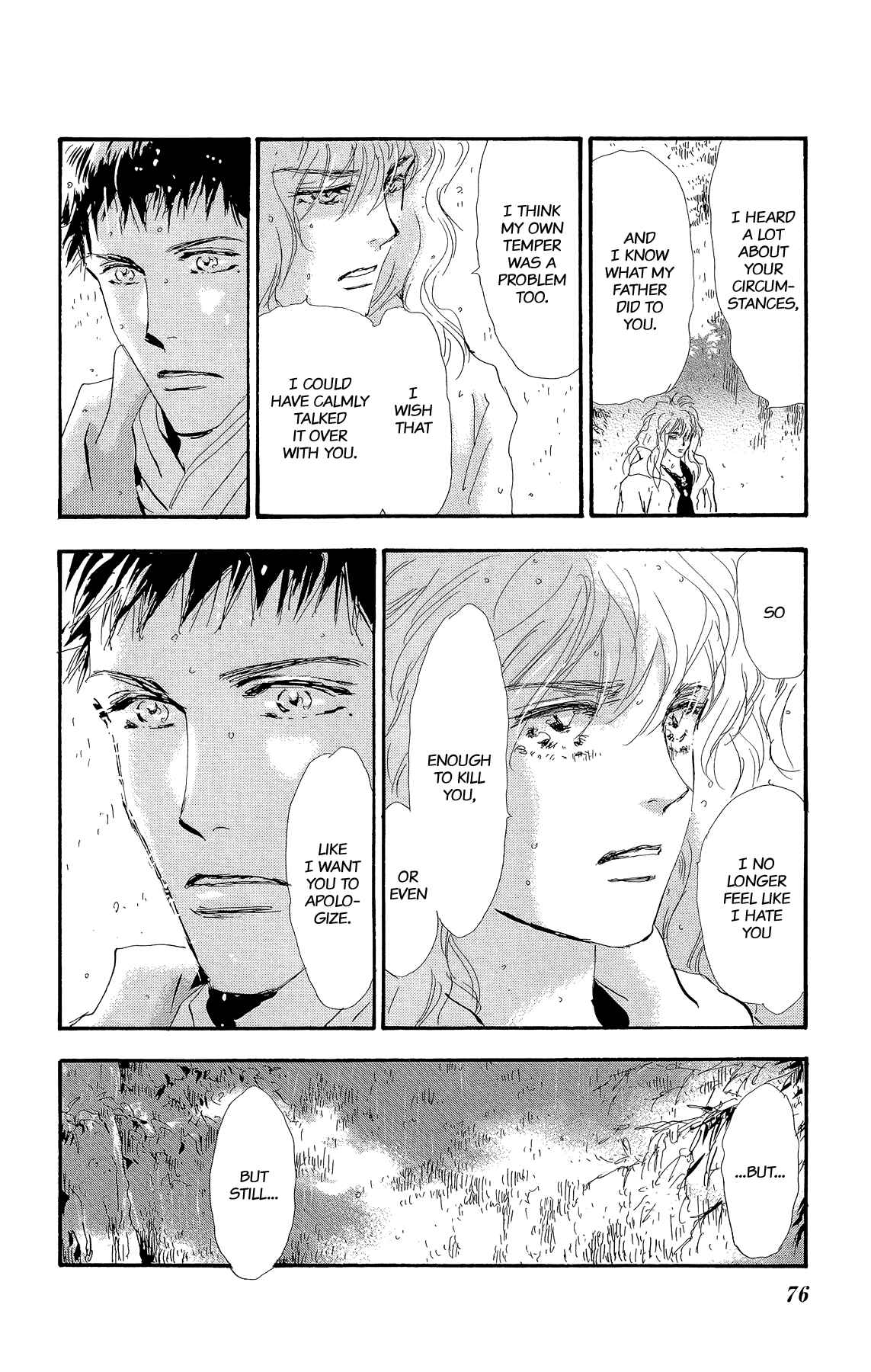 Page 12 Chapter 2 7 SEEDS Gaiden