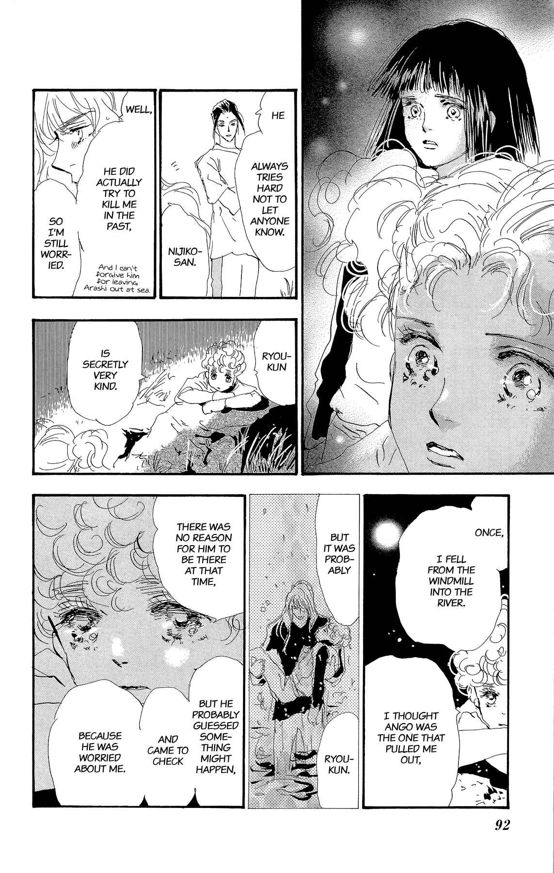 Page 28 Chapter 2 7 SEEDS Gaiden