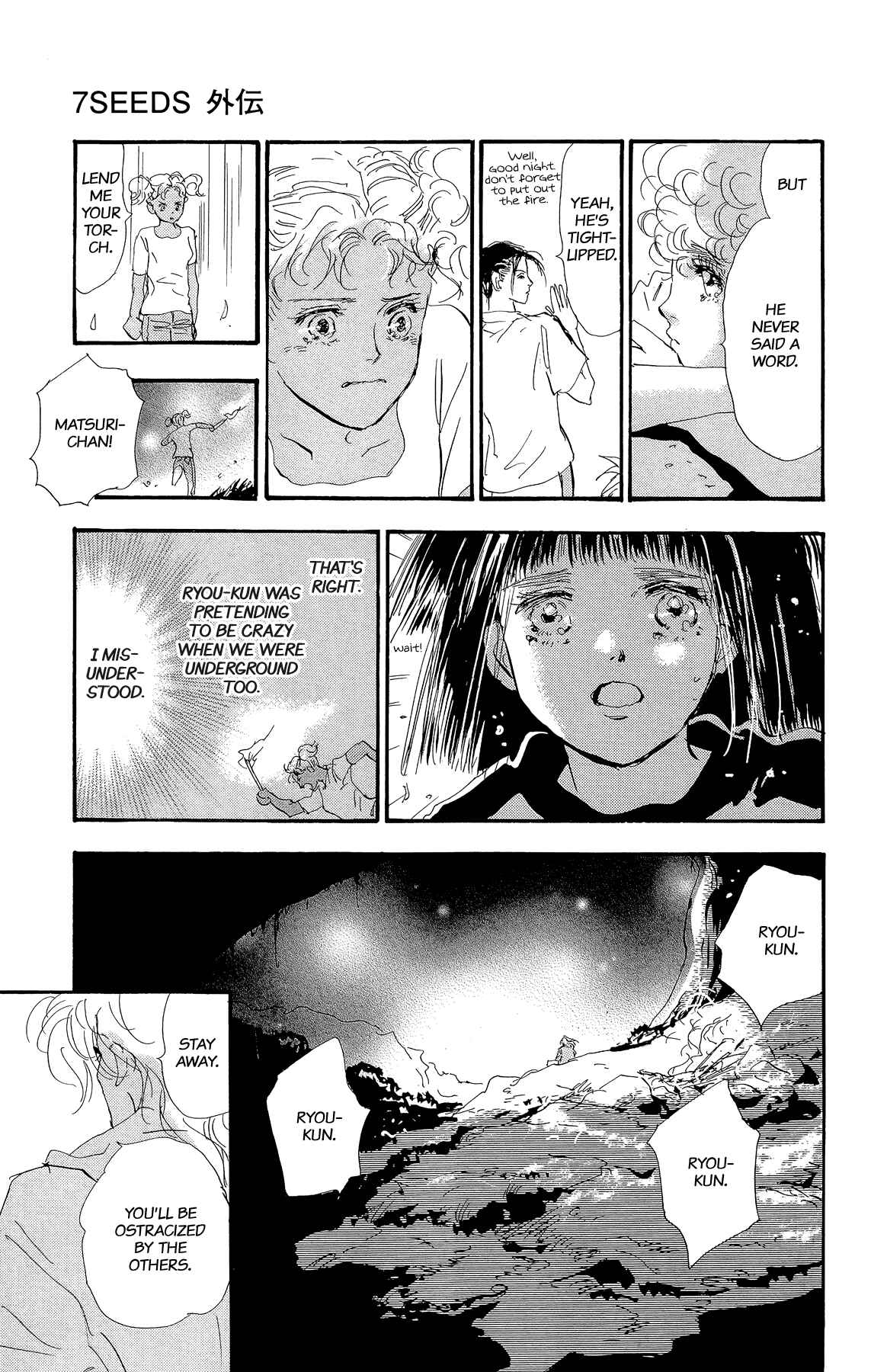 Page 29 Chapter 2 7 SEEDS Gaiden