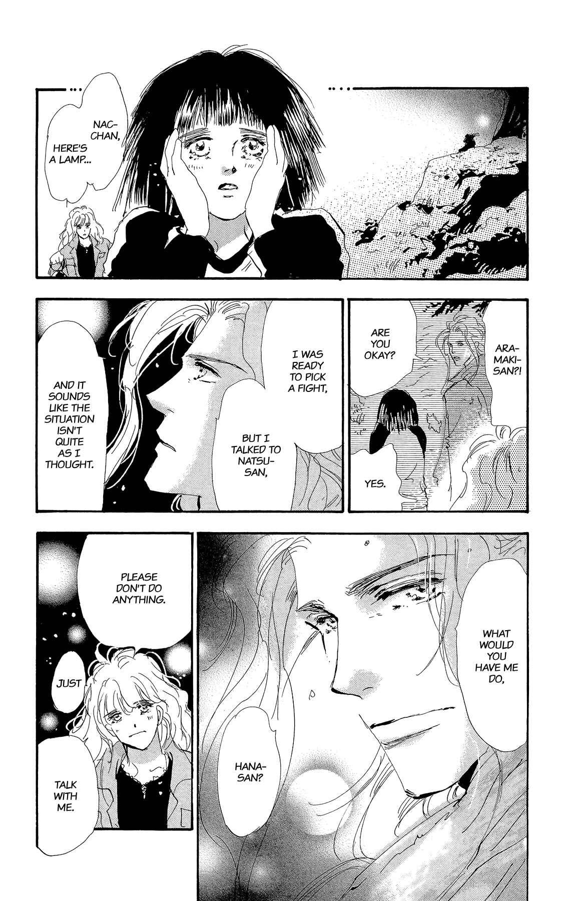 Page 34 Chapter 2 7 SEEDS Gaiden