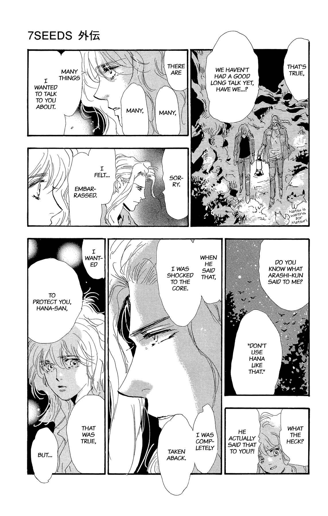 Page 35 Chapter 2 7 SEEDS Gaiden