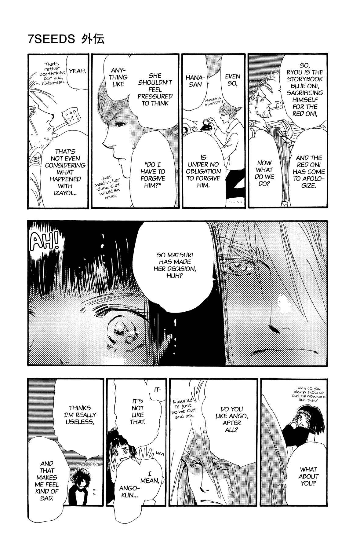 Page 39 Chapter 2 7 SEEDS Gaiden