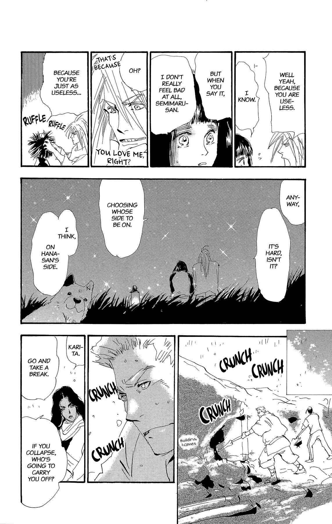 Page 40 Chapter 2 7 SEEDS Gaiden