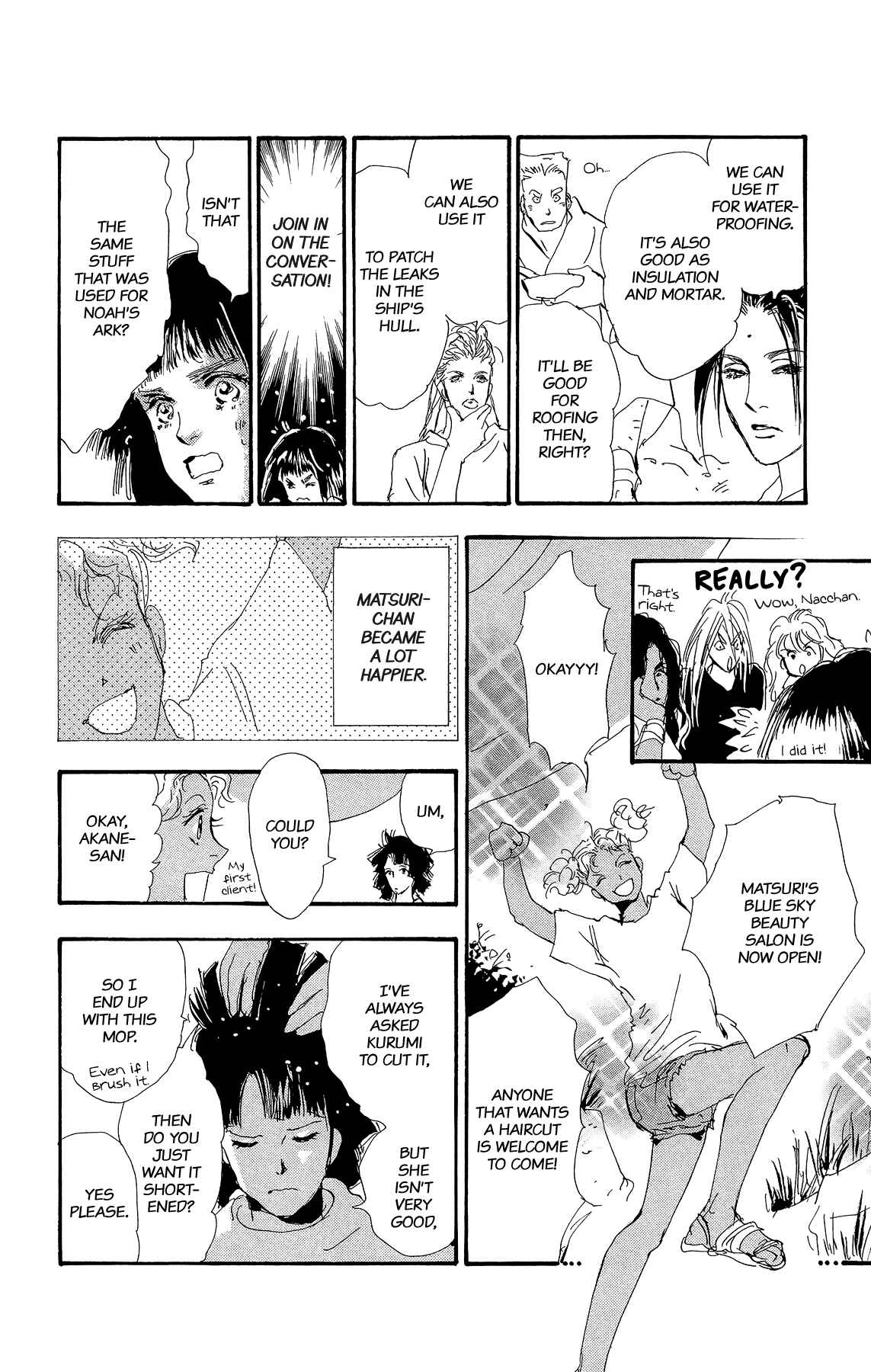Page 42 Chapter 2 7 SEEDS Gaiden