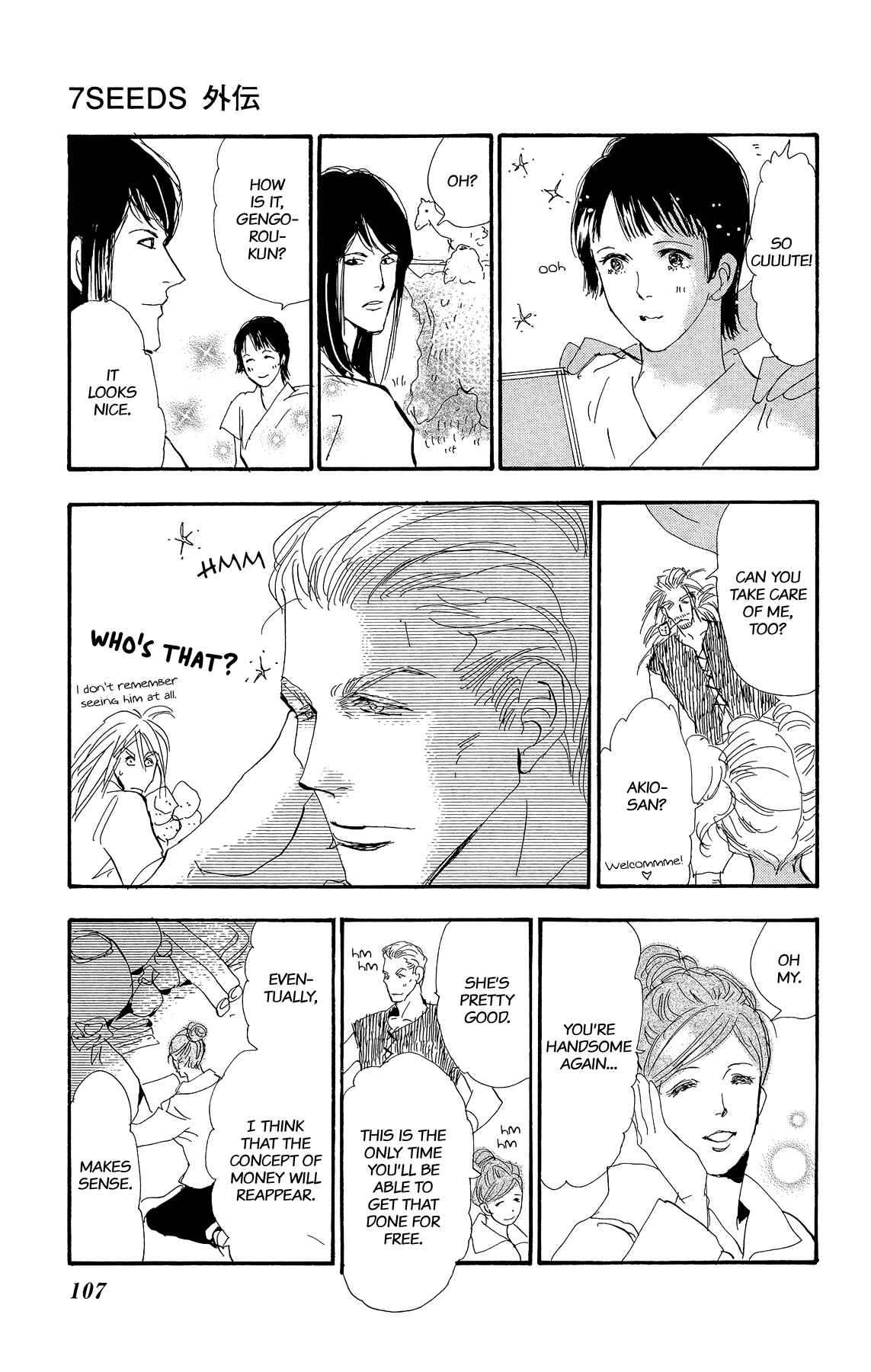Page 43 Chapter 2 7 SEEDS Gaiden