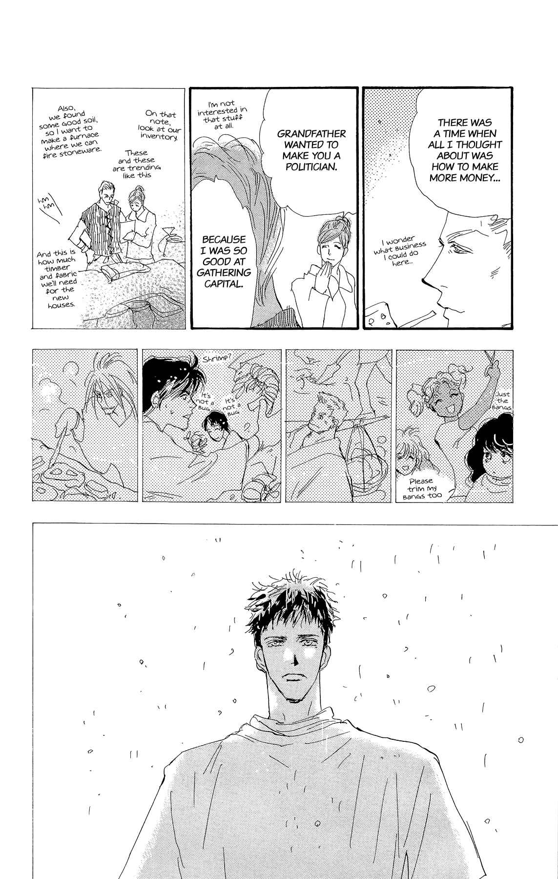 Page 44 Chapter 2 7 SEEDS Gaiden