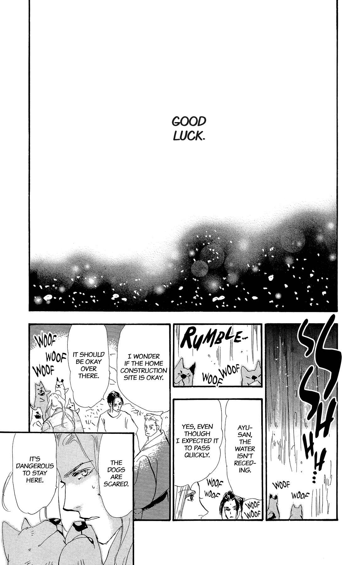 Page 54 Chapter 2 7 SEEDS Gaiden