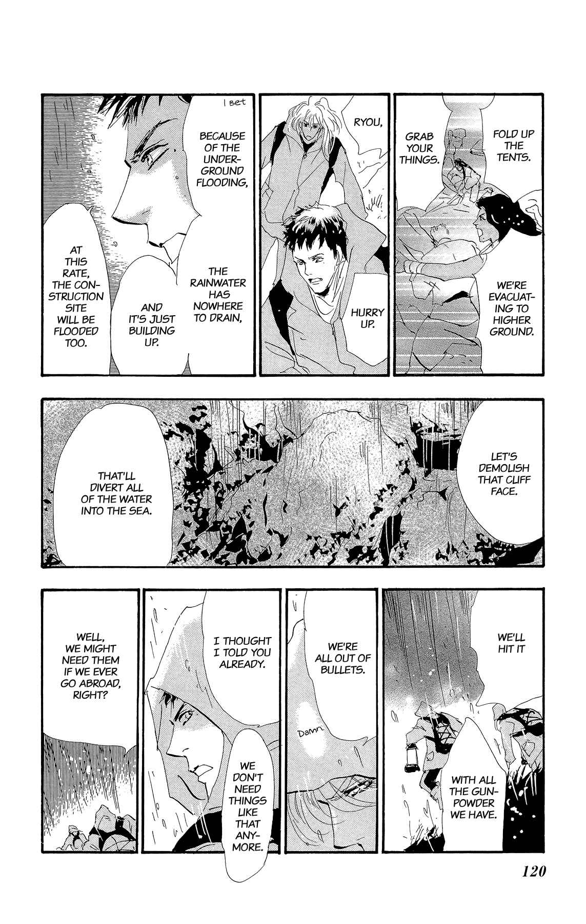 Page 55 Chapter 2 7 SEEDS Gaiden