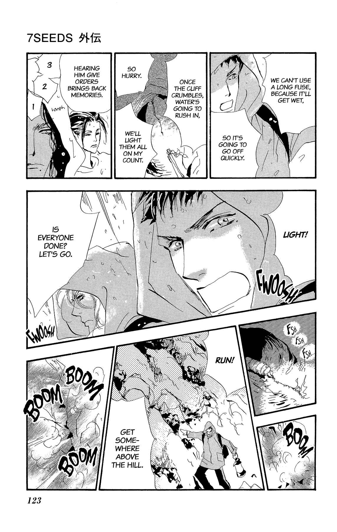 Page 58 Chapter 2 7 SEEDS Gaiden