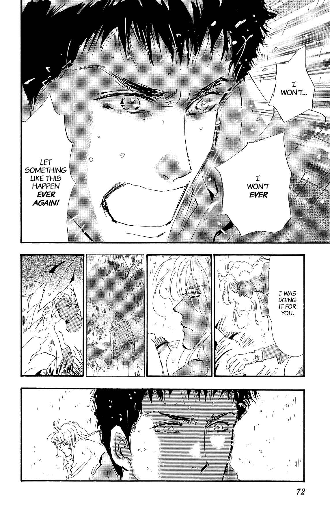 Page 8 Chapter 2 7 SEEDS Gaiden