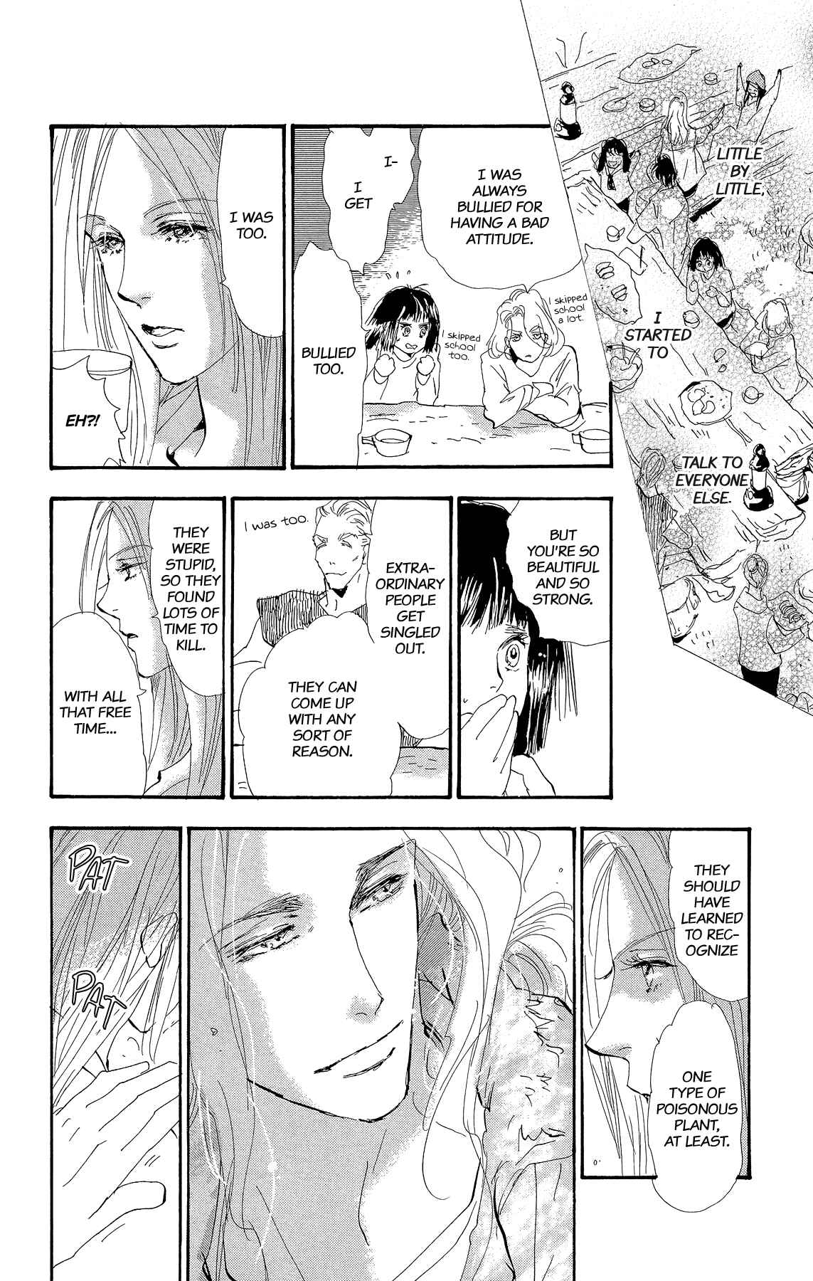 Page 12 Chapter 3 7 SEEDS Gaiden