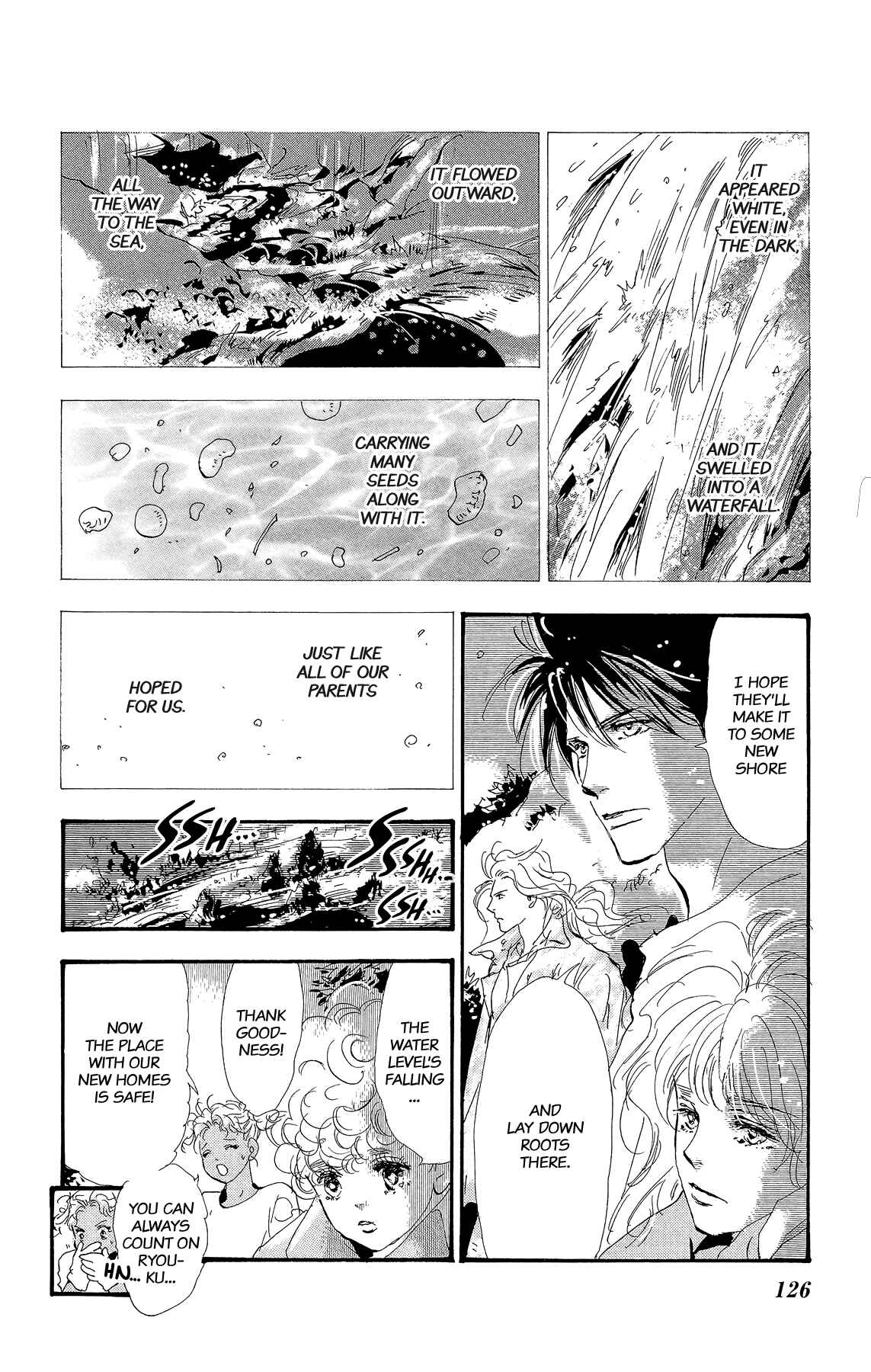 Page 2 Chapter 3 7 SEEDS Gaiden
