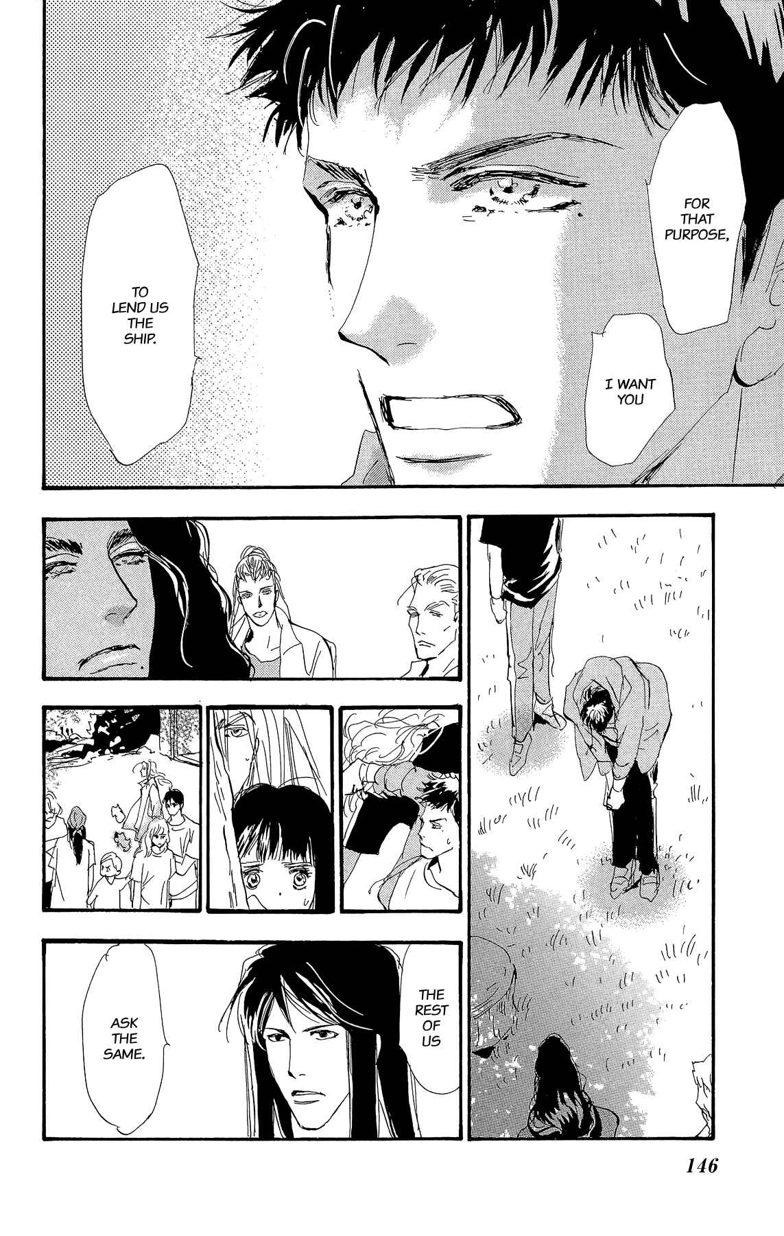 Page 22 Chapter 3 7 SEEDS Gaiden