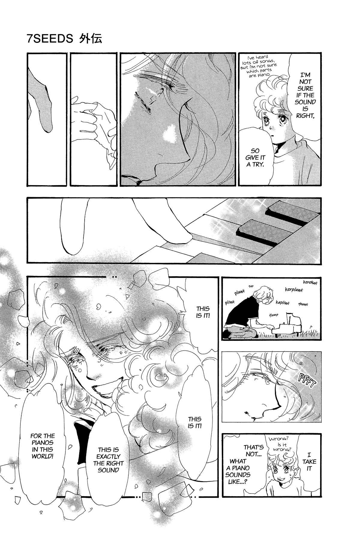 Page 31 Chapter 3 7 SEEDS Gaiden