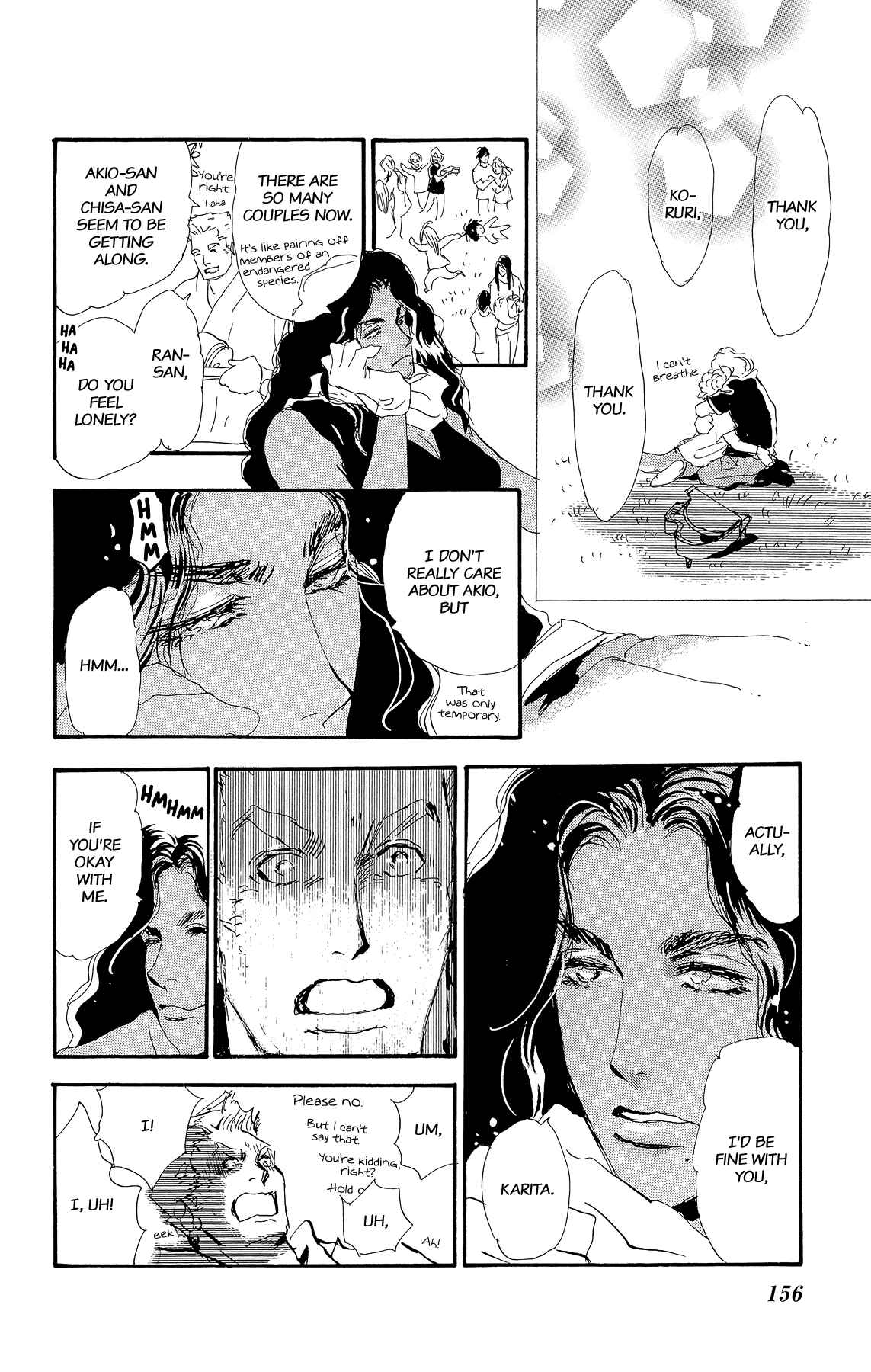 Page 32 Chapter 3 7 SEEDS Gaiden