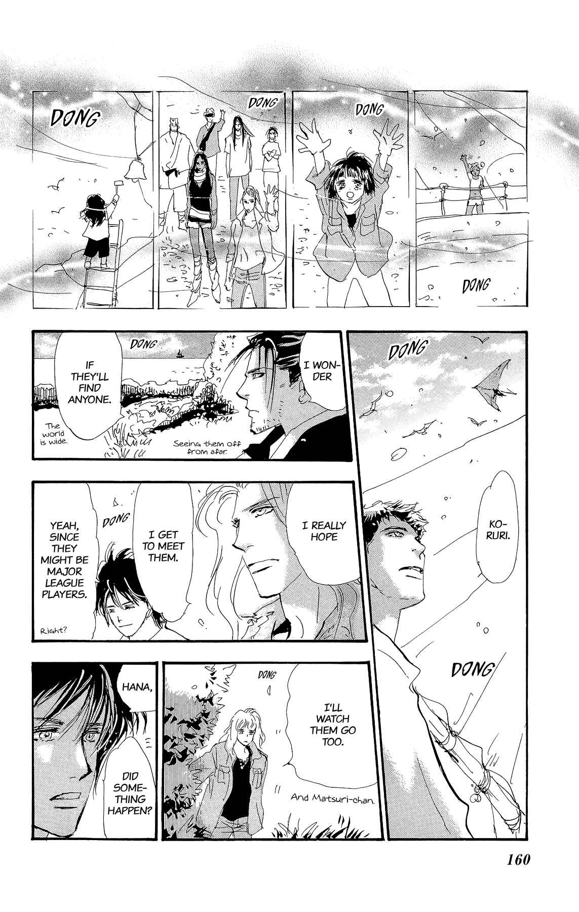 Page 36 Chapter 3 7 SEEDS Gaiden