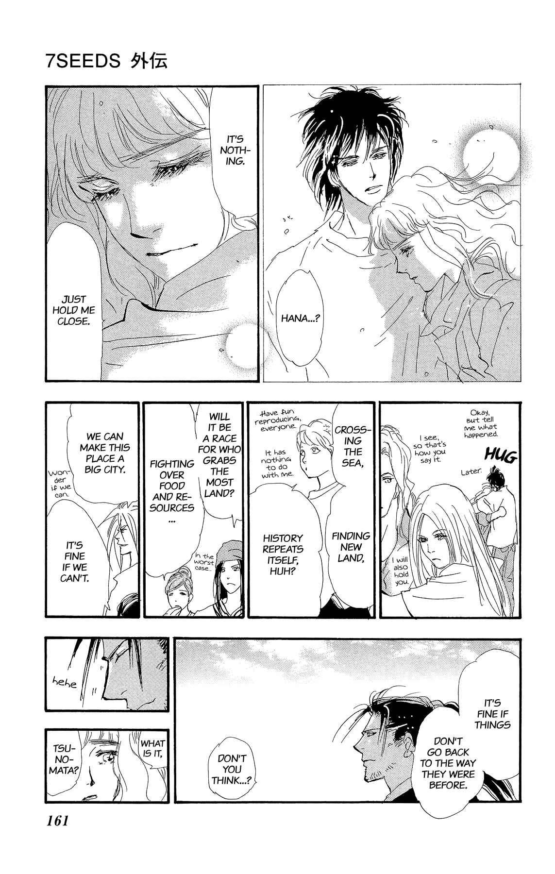 Page 37 Chapter 3 7 SEEDS Gaiden
