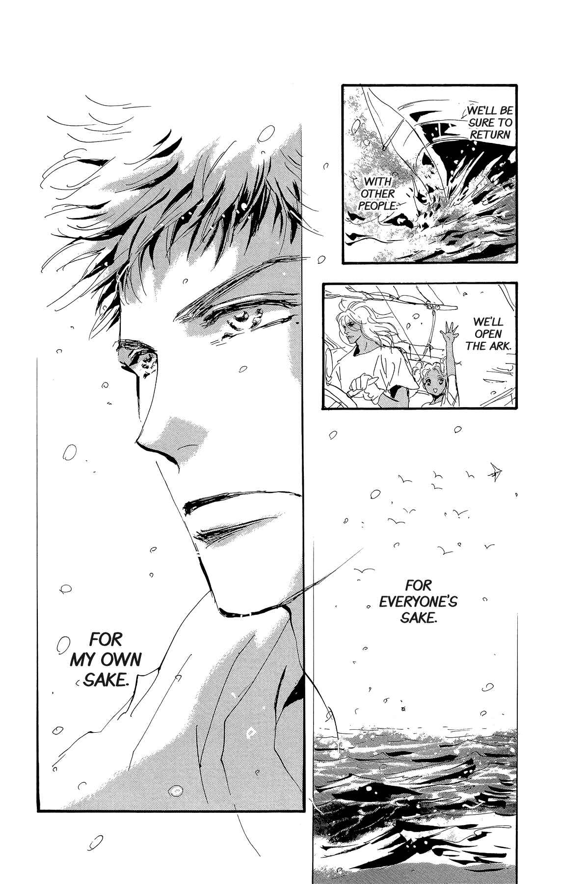 Page 40 Chapter 3 7 SEEDS Gaiden