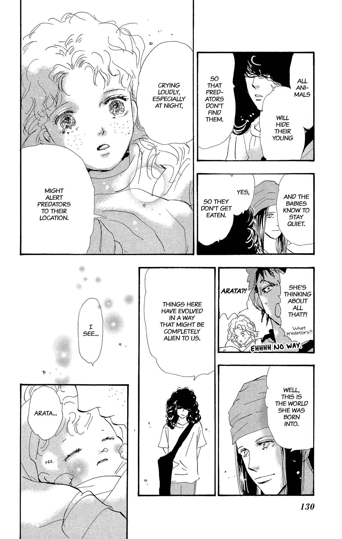 Page 6 Chapter 3 7 SEEDS Gaiden