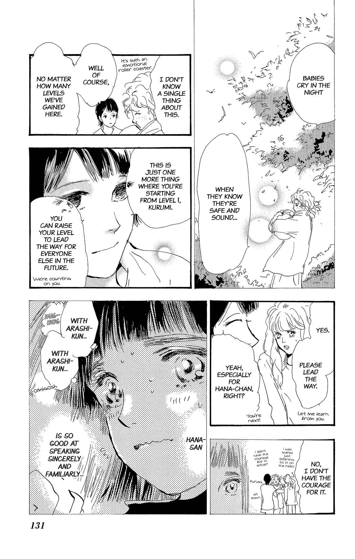 Page 7 Chapter 3 7 SEEDS Gaiden