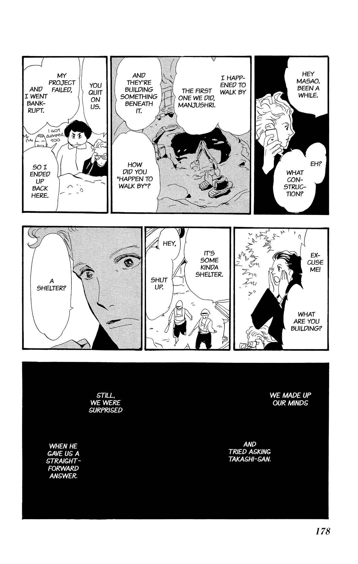 Page 13 Chapter 4 7 SEEDS Gaiden