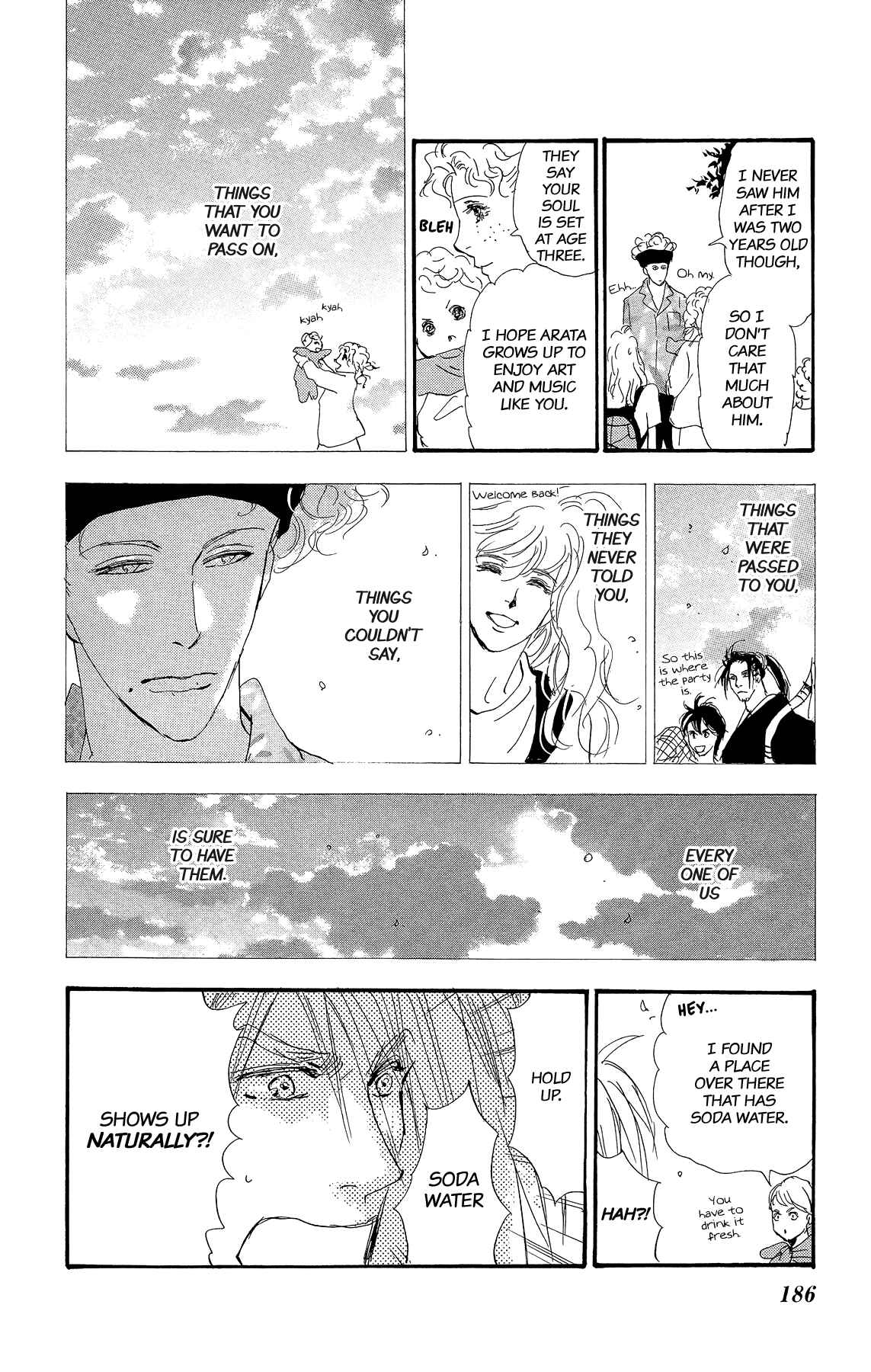 Page 21 Chapter 4 7 SEEDS Gaiden
