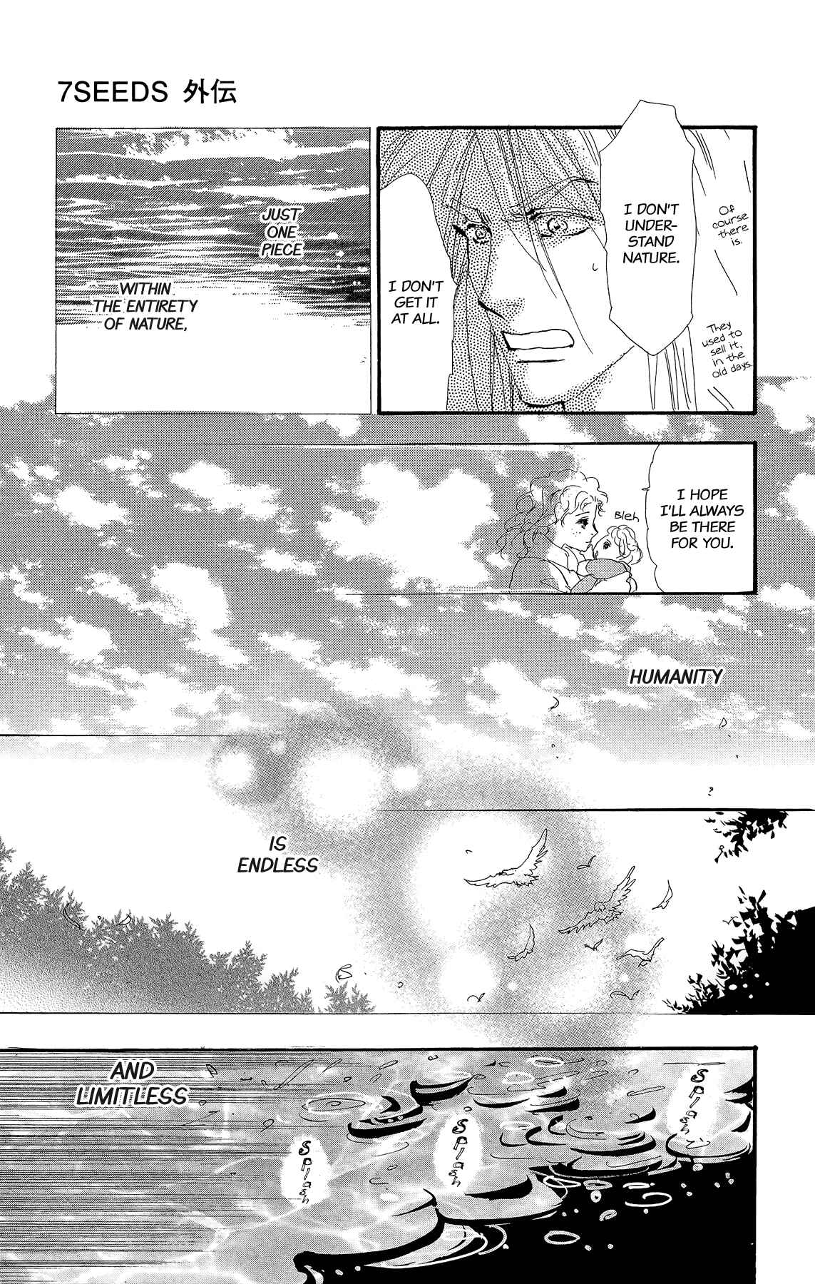 Page 22 Chapter 4 7 SEEDS Gaiden