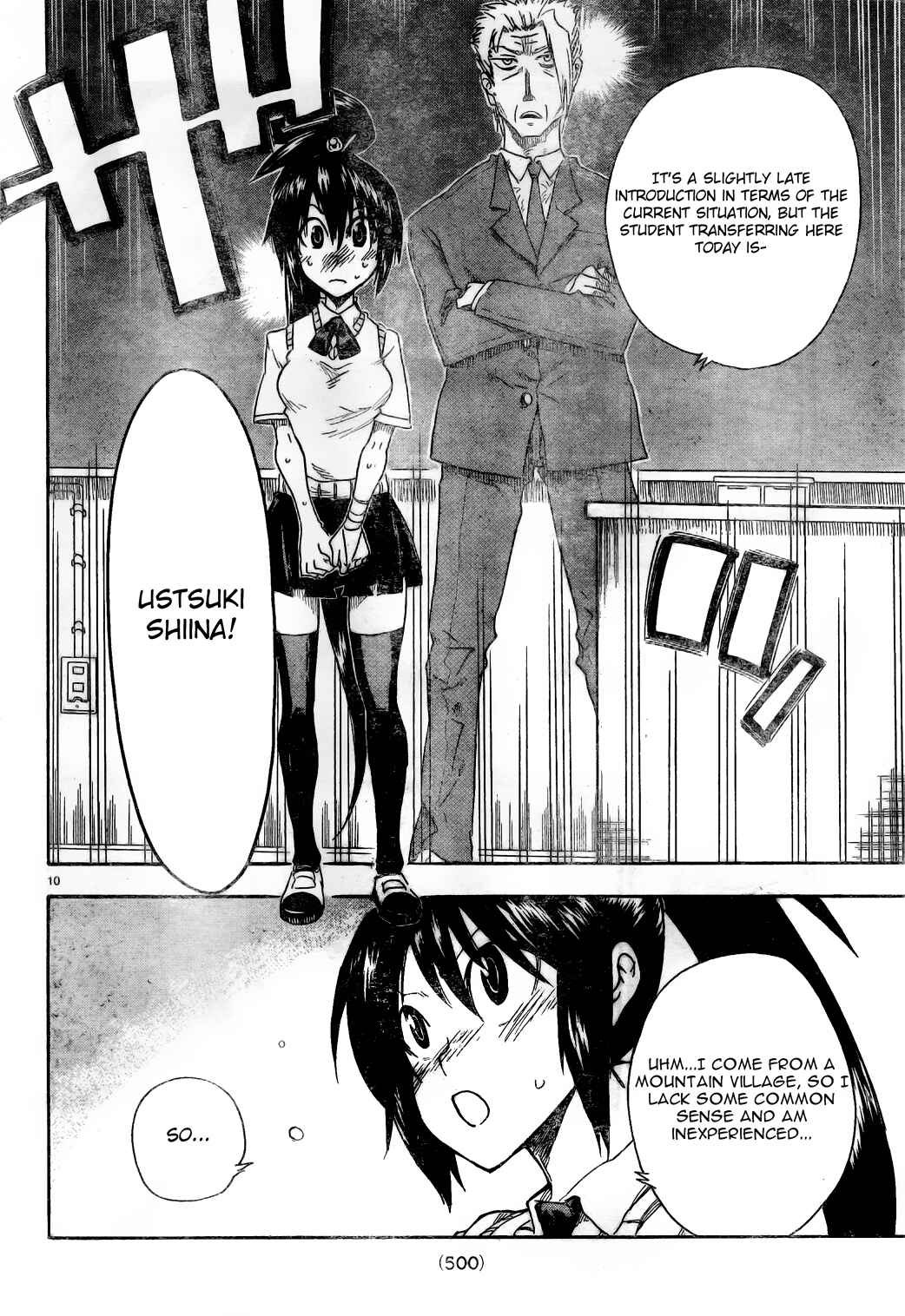Page 10 Chapter 4 Shiinake no Hitobito
