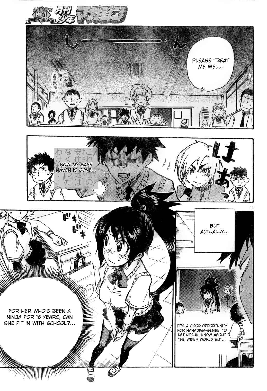 Page 11 Chapter 4 Shiinake no Hitobito