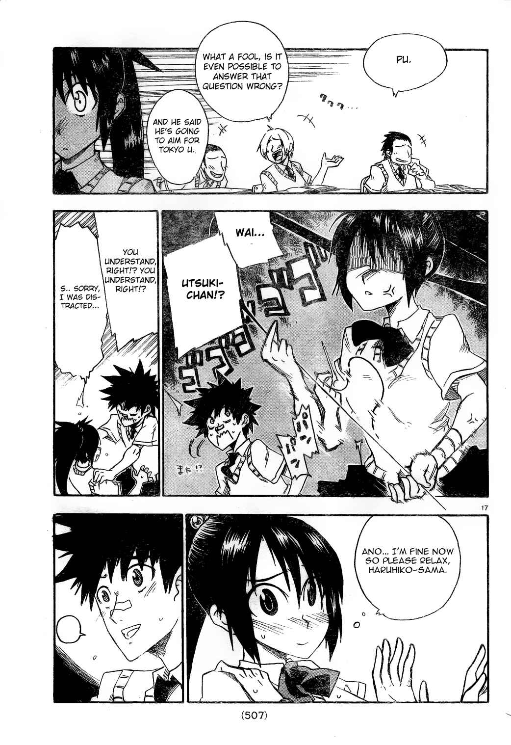Page 17 Chapter 4 Shiinake no Hitobito