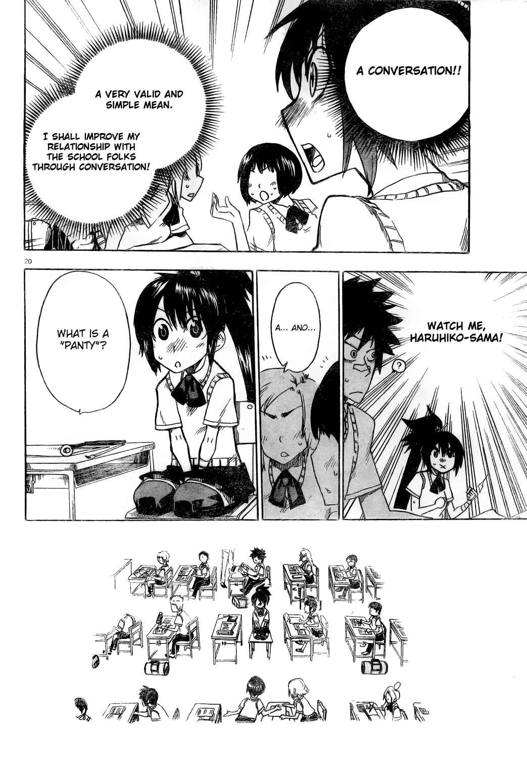 Page 20 Chapter 4 Shiinake no Hitobito