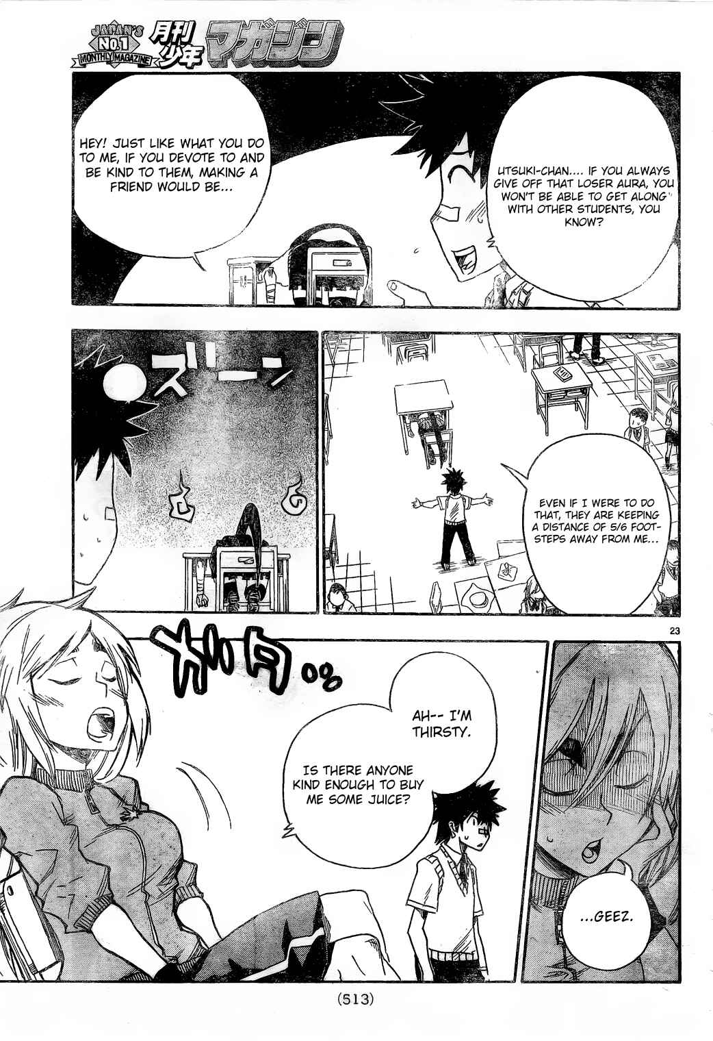 Page 23 Chapter 4 Shiinake no Hitobito