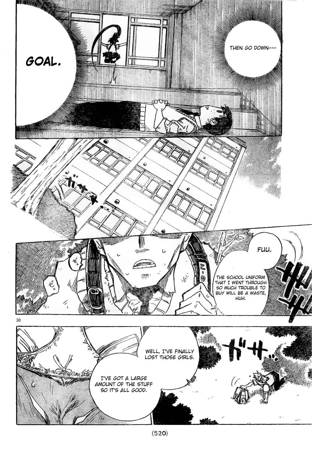 Page 30 Chapter 4 Shiinake no Hitobito