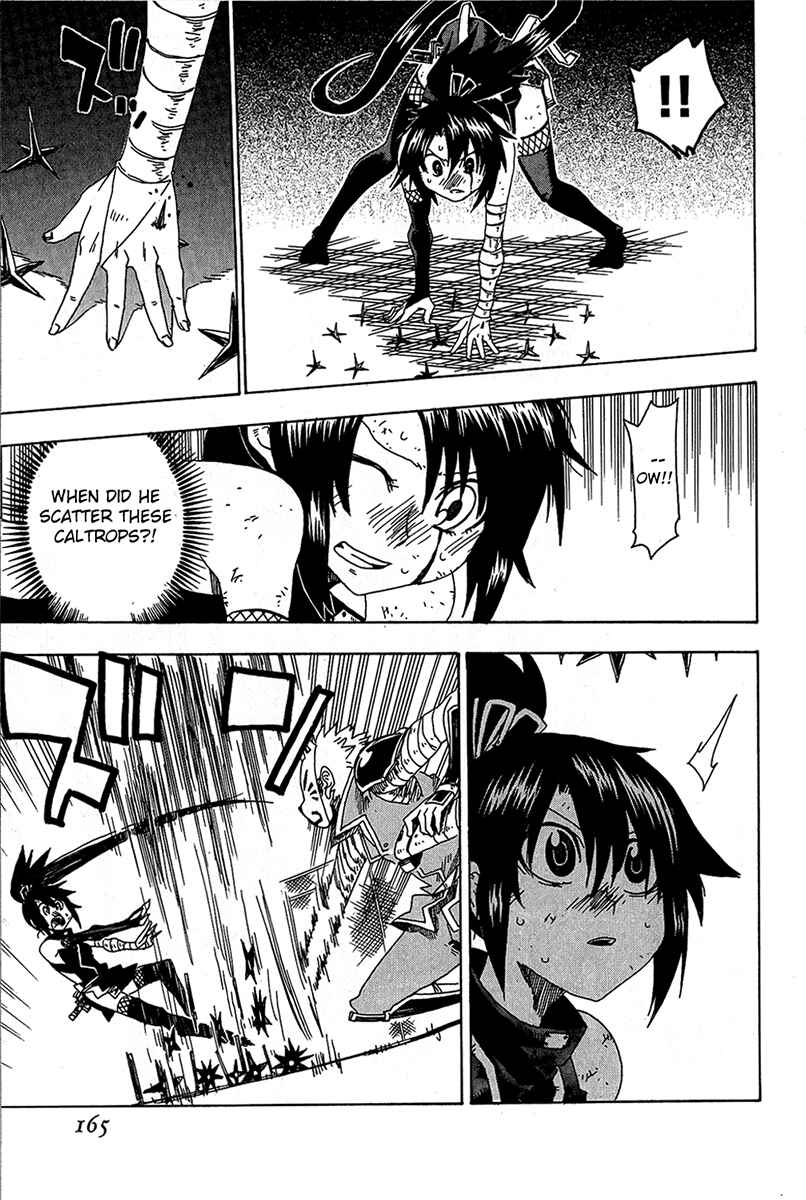 Page 23 Chapter 16 Shiinake no Hitobito