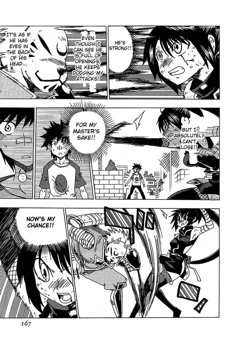 Page 25 Chapter 16 Shiinake no Hitobito