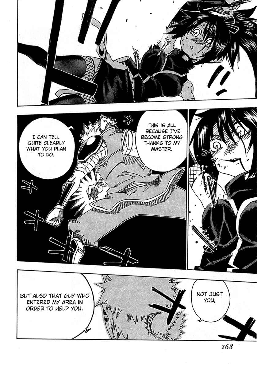 Page 26 Chapter 16 Shiinake no Hitobito
