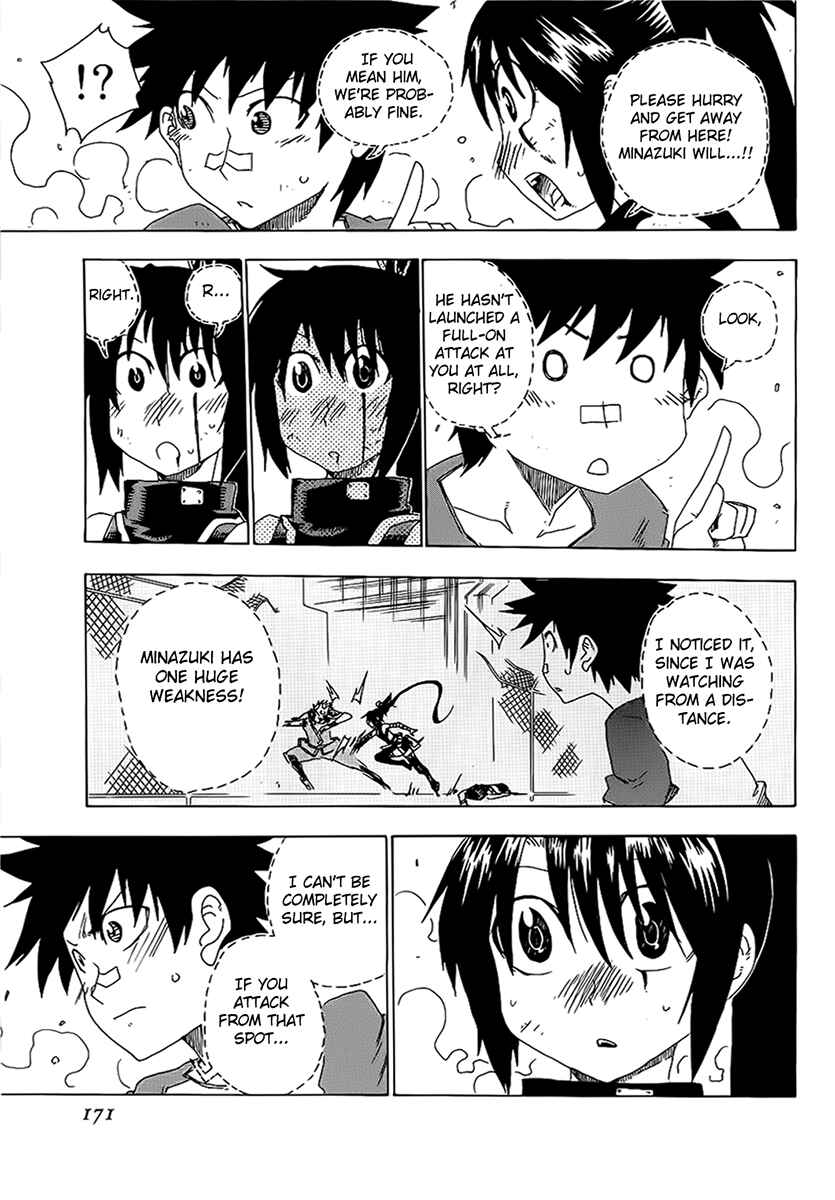 Page 29 Chapter 16 Shiinake no Hitobito