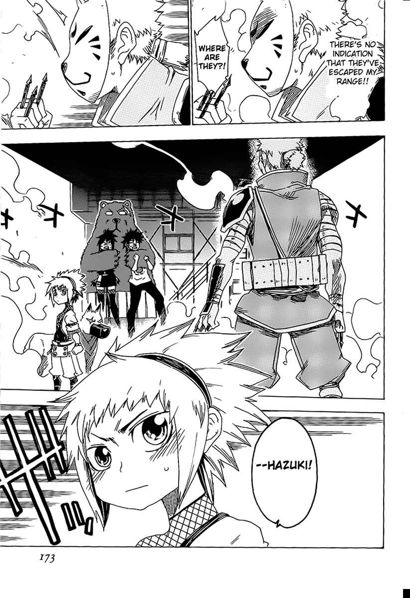 Page 31 Chapter 16 Shiinake no Hitobito