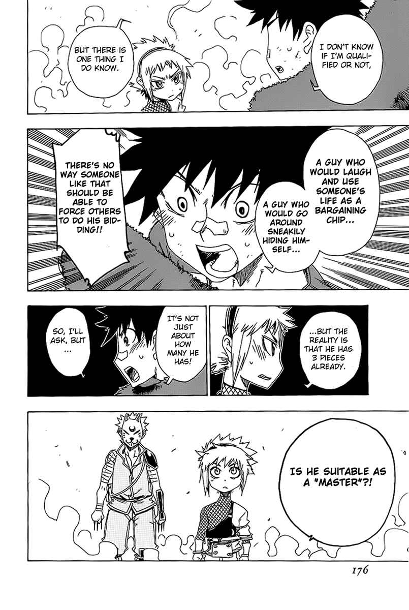 Page 34 Chapter 16 Shiinake no Hitobito