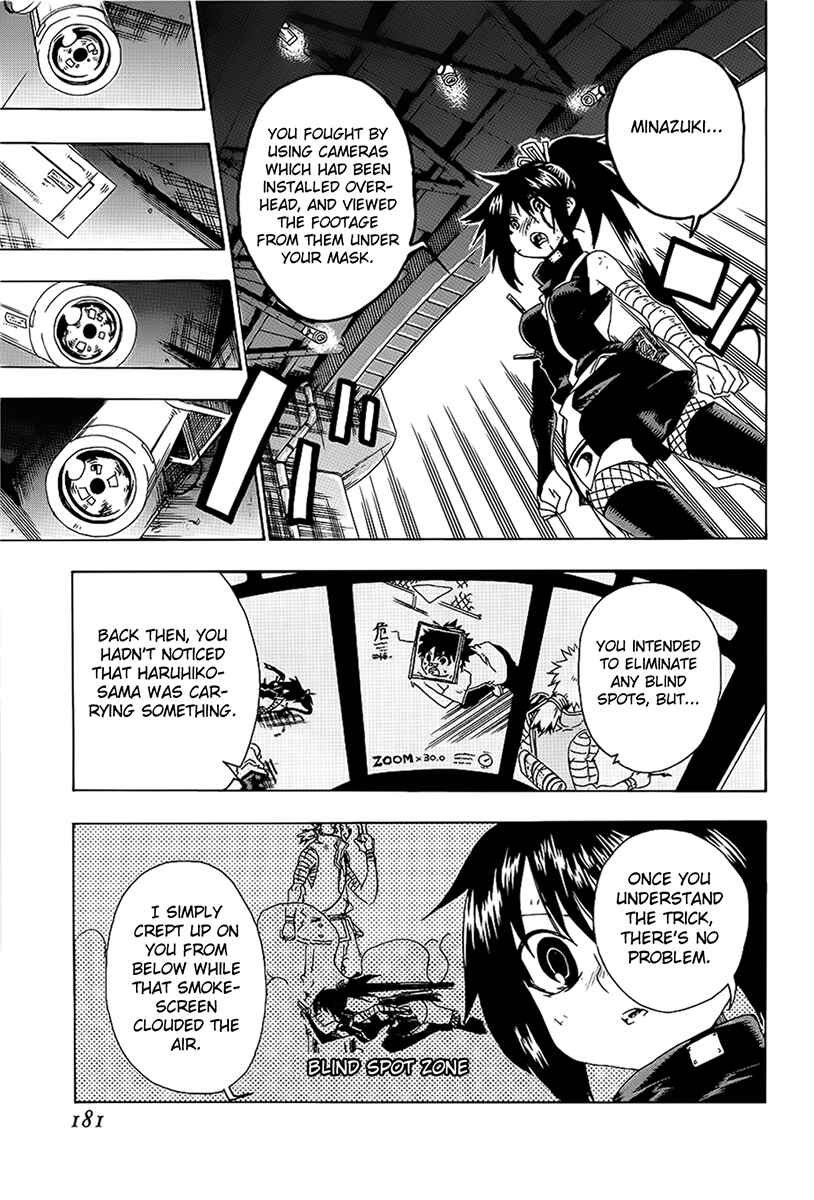 Page 39 Chapter 16 Shiinake no Hitobito