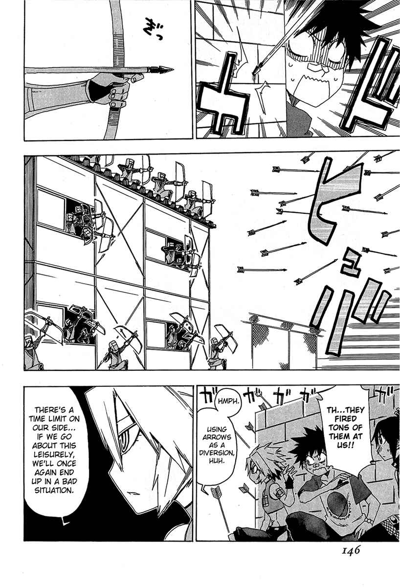Page 4 Chapter 16 Shiinake no Hitobito