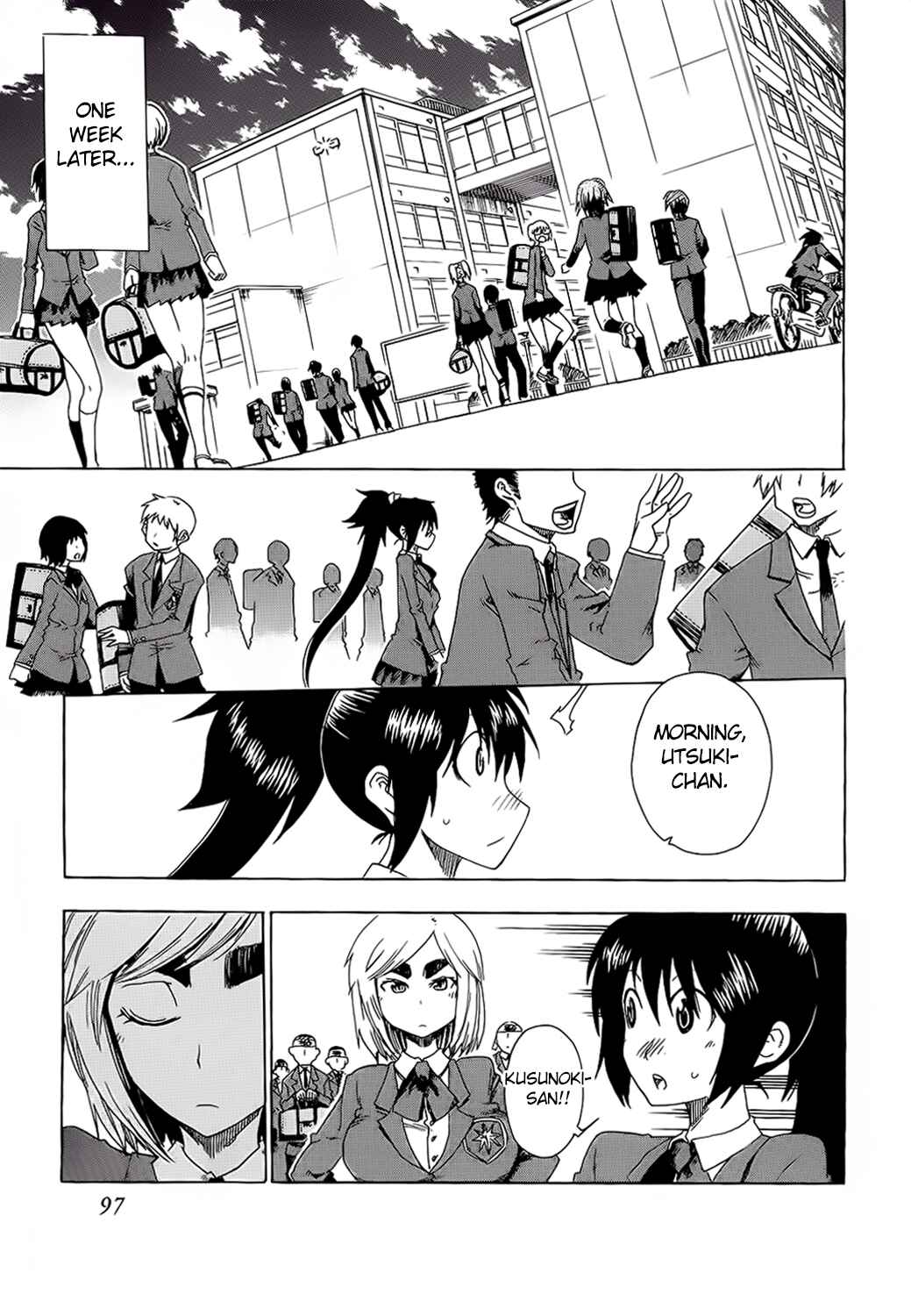 Page 1 Chapter 23 Shiinake no Hitobito