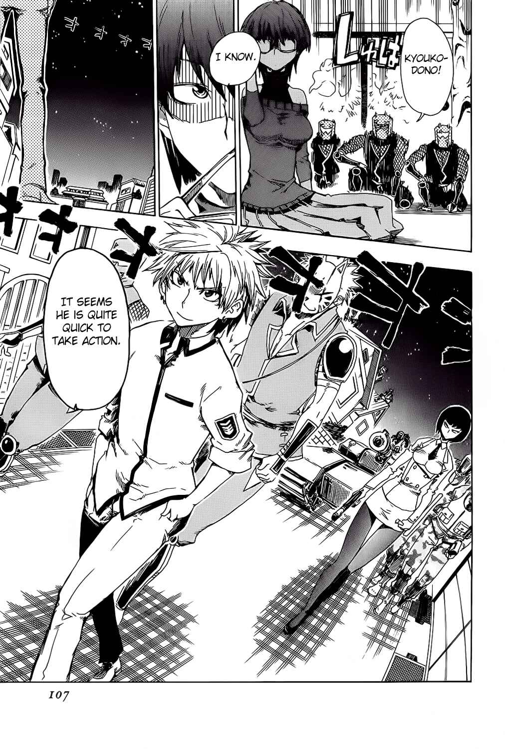 Page 11 Chapter 23 Shiinake no Hitobito